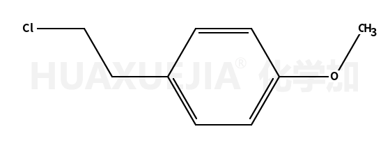 2-(4-甲氧苯基)-氯乙烷