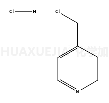 4-(氯甲基)吡啶盐酸盐