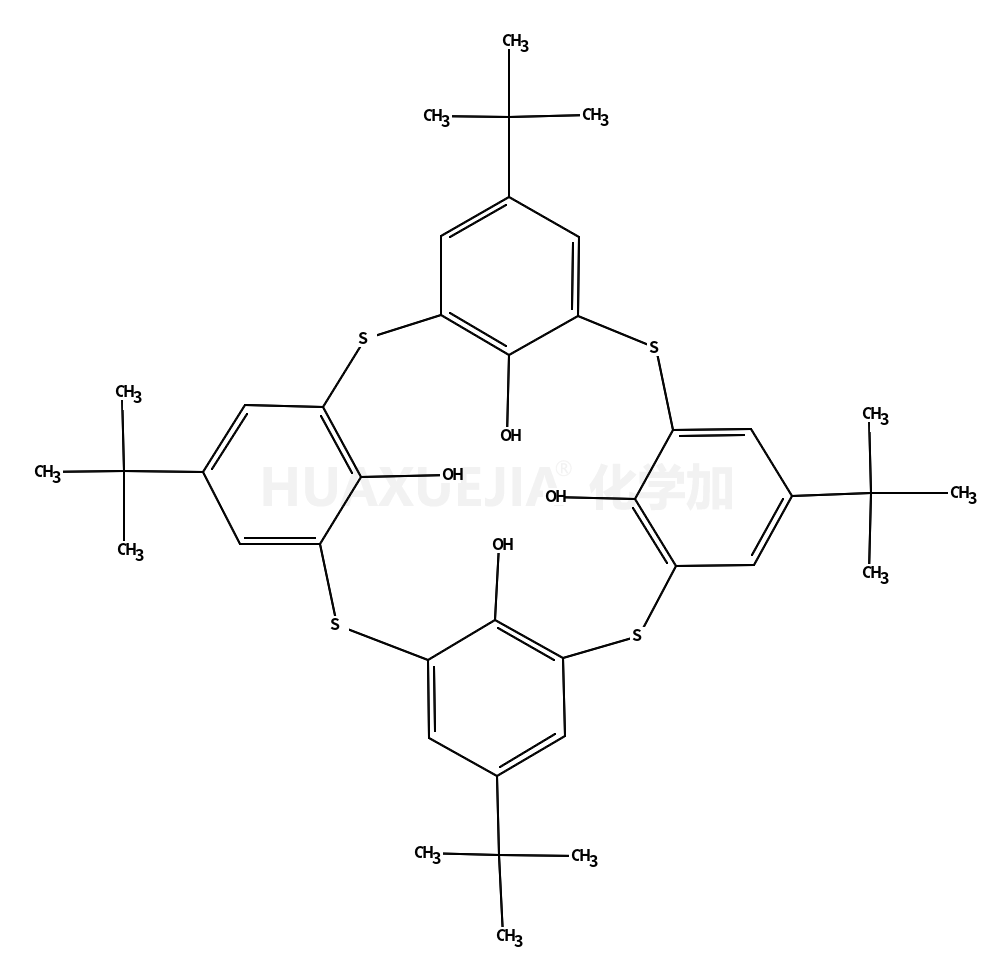 4-叔丁基硫杂杯[4]芳烃
