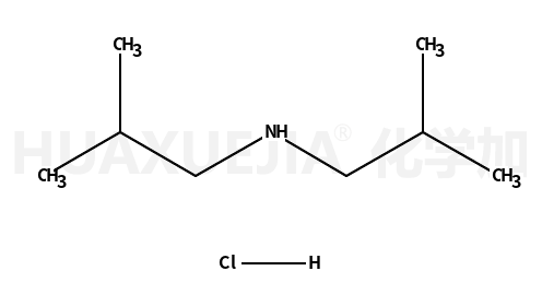 二异丁胺盐酸盐