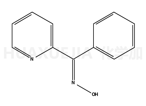苯基2-吡啶基酮肟