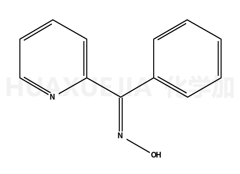 苯基-2-吡啶基酮肟