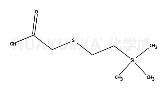 2-(羧基甲基硫代)乙基三甲基硅烷