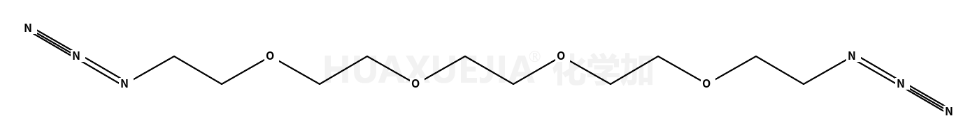 4-异噻唑羧酸,3-(4-氨基苯基)-5-甲基-, 1,1-二甲基乙基酯