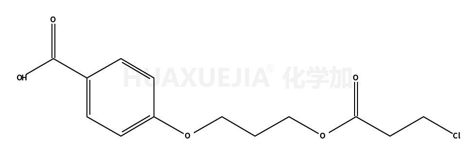 4-[3-(3-氯-1-氧代丙氧基)丙氧基]苯甲酸