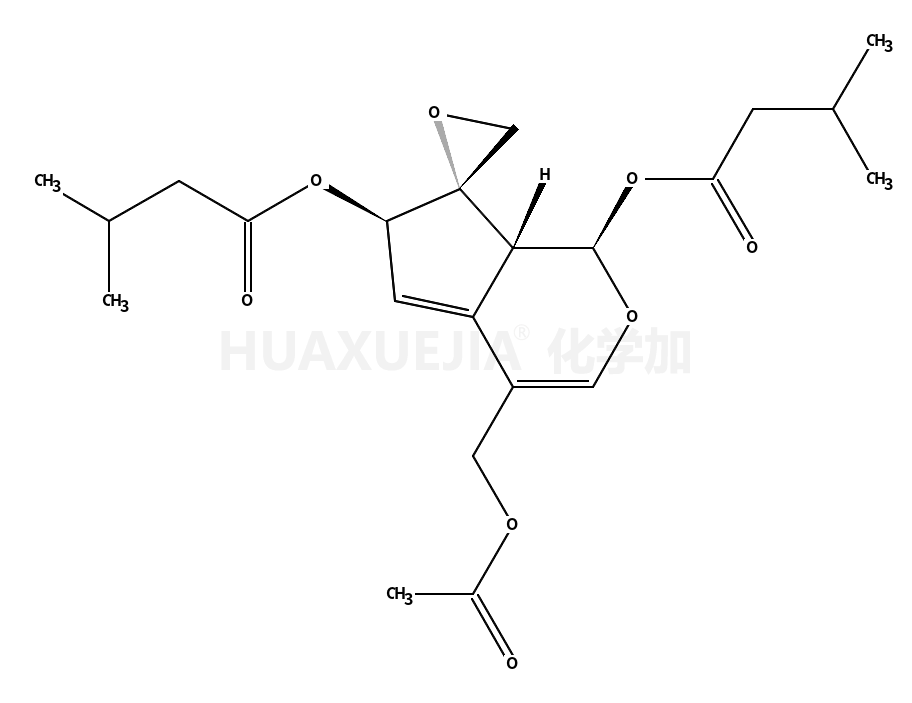 缬草三酯