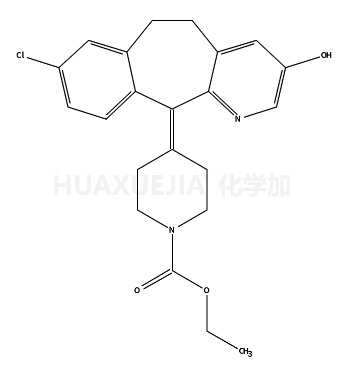 氯雷他定3-羟基杂质