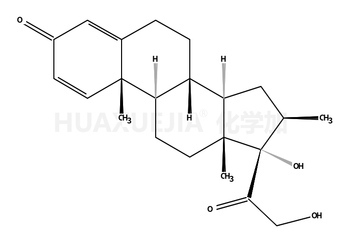 Betamethasone杂质