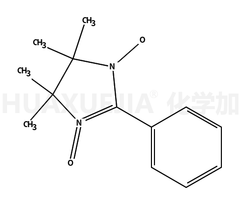 PTIO(=2-苯基-4,4,5,5-四甲基咪唑啉-3-氧代-1-氧[大气中一氧化氮和二氧化氮同时测定用安定自由基试剂]