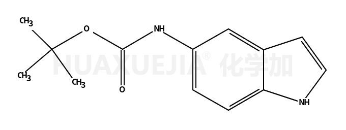 5-N-BOC-氨基吲哚