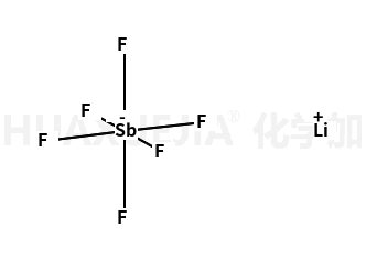 六氟锑酸锂