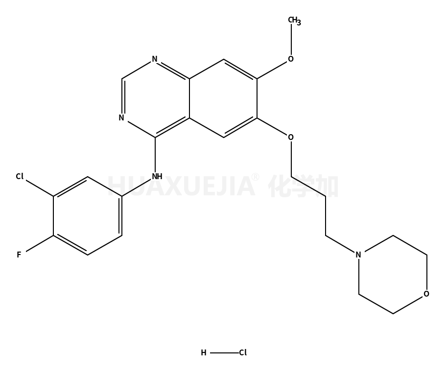 盐酸吉非替尼