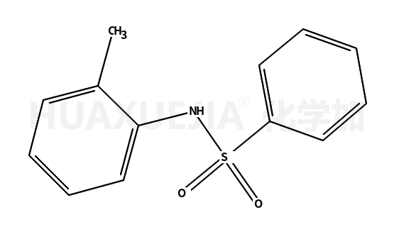 N-(2-甲基苯基)苯磺酰胺