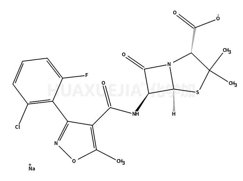 氟氯西林钠