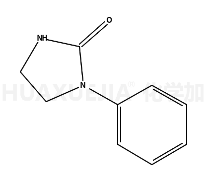 1-苯基咪唑啉-2-酮