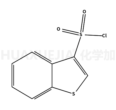 1-苯并噻吩-3-磺酰氯