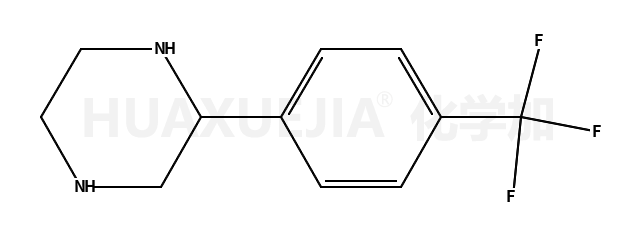 2-(4-三氟甲基苯基)-哌嗪