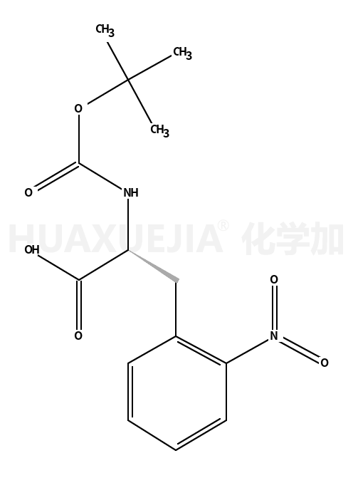 N-叔丁氧羰基-L-2-硝基苯丙氨酸
