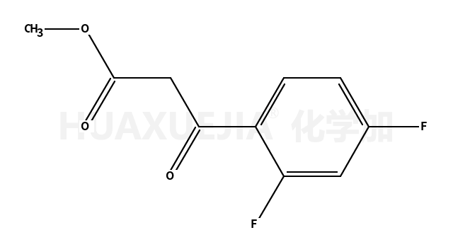 2’,4’-二氟苯基苯甲酰基乙酸甲酯