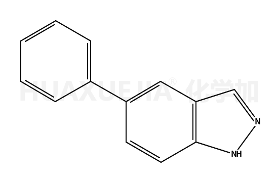 5-苯基-1h-吲唑