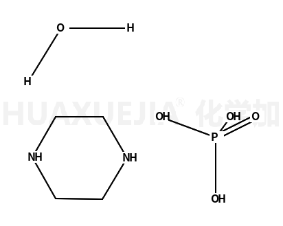 磷酸氢哌嗪单水合物