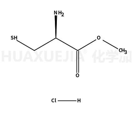 L-半胱氨酸甲酯盐酸盐