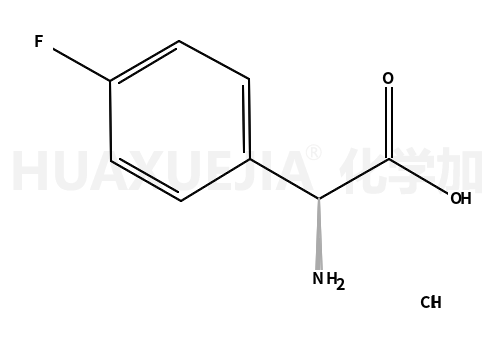 (S)-氨基-(4-氟-苯基)-乙酸盐酸盐