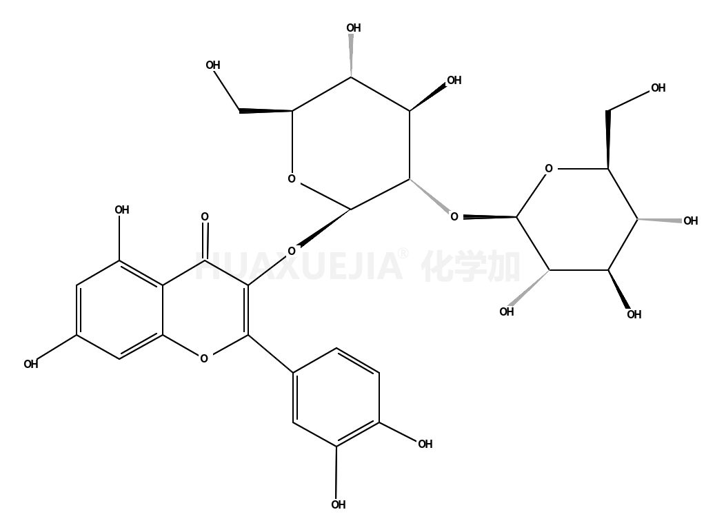 槲皮素-3-O-槐糖苷