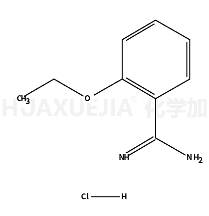 2-乙氧基苄脒盐酸盐