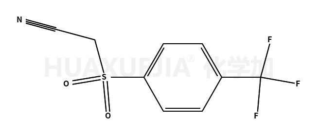 [4-(三氟甲基)苯磺酰]乙腈