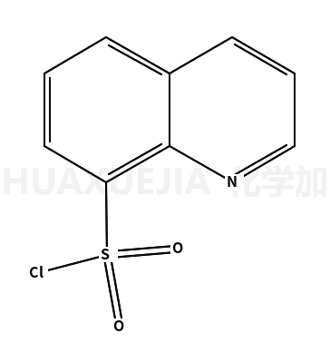 喹啉-8-磺酰氯