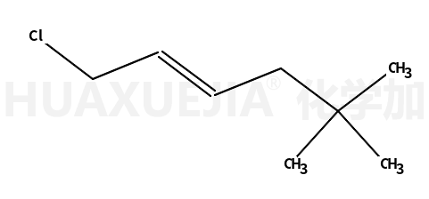 1-氯-5,5-二甲基-2-己烯