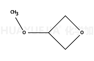 3-甲氧基氧杂环丁烷