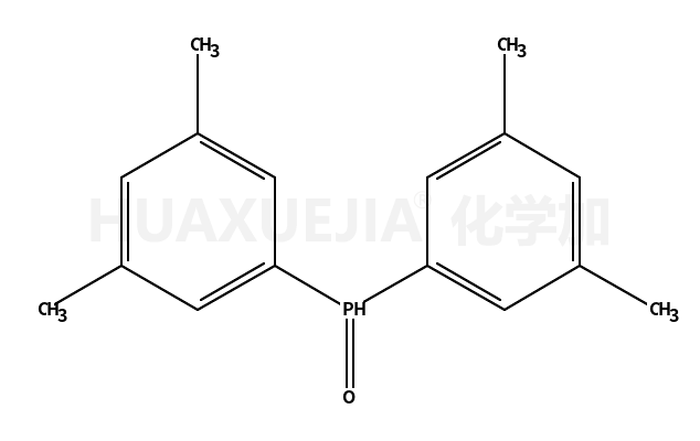 双(3,5-二甲基苯基)氧化膦