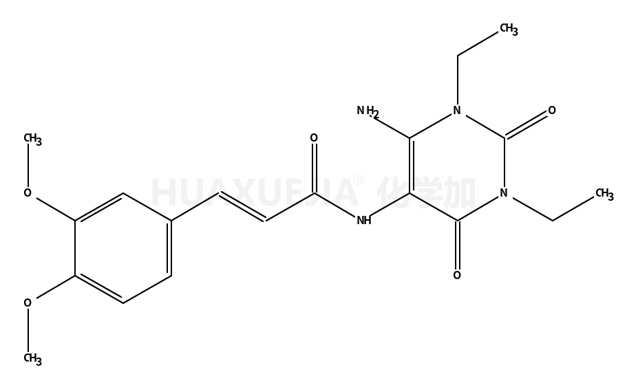 (E)-1,3-二乙基-6-氨基-5-(3,4-二甲氧基苯丙烯酰基)氨基尿嘧啶
