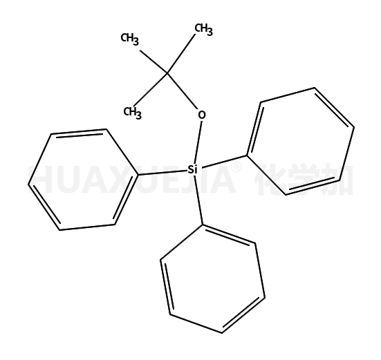 18751-39-8结构式