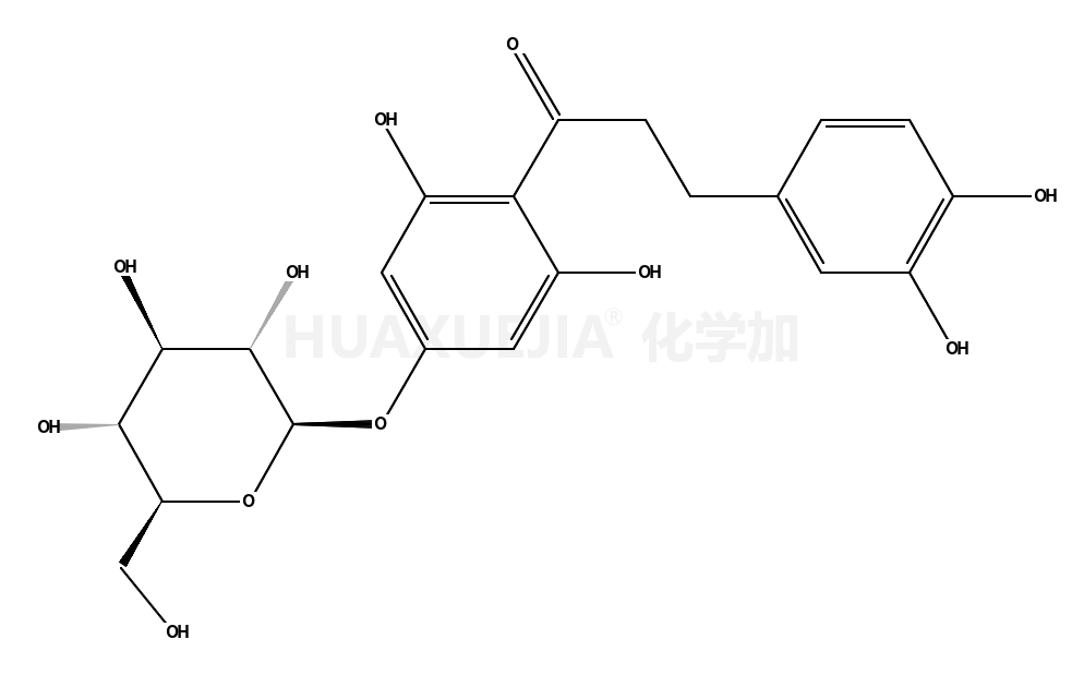 3-羟基根皮苷