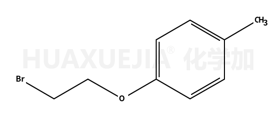 1-(2-溴乙氧基)-4-甲基苯