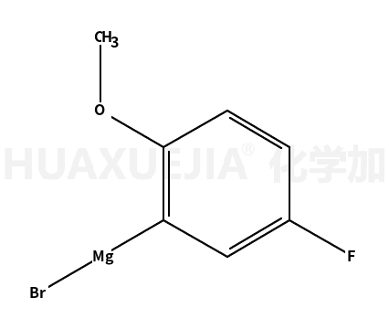 5-氟-2-甲氧苯基溴化镁
