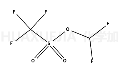 三氟甲磺酸二氟甲酯