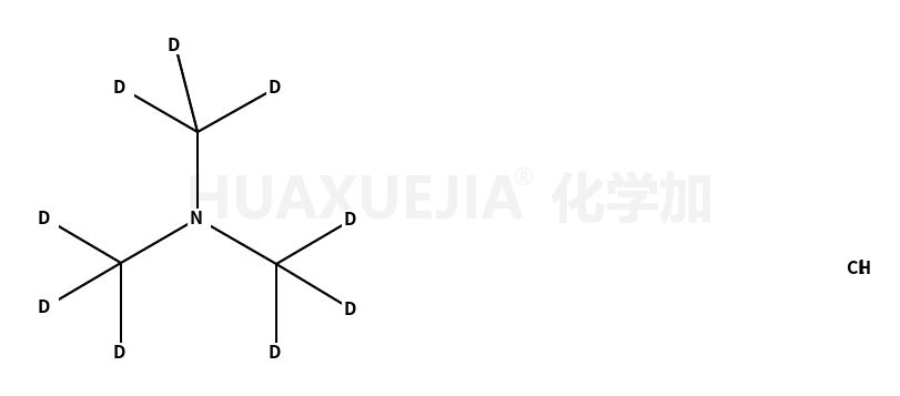 三甲基-D9-胺 盐酸盐