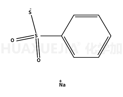 硫代苯磺酸 钠盐
