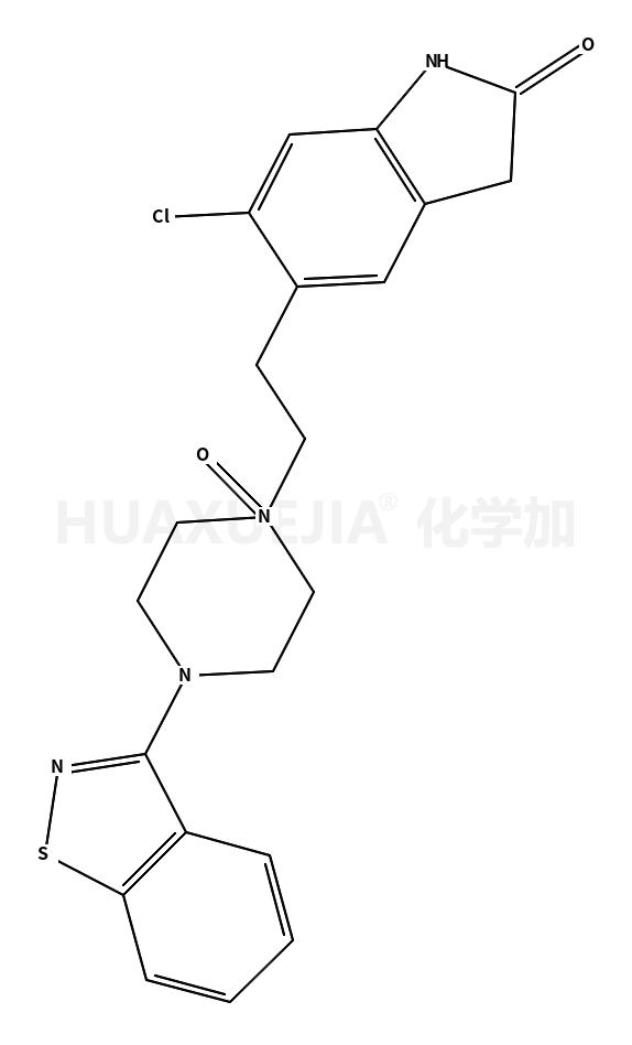 Ziprasidone N-Oxide