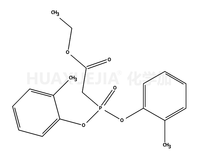 二邻甲苯基磷酰乙酸乙酯