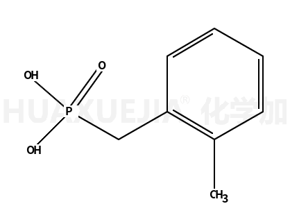 2-甲基苯甲基膦酸