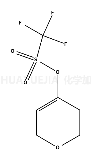 3,6-二氢-2H-吡喃-4-三氟甲烷磺酸盐
