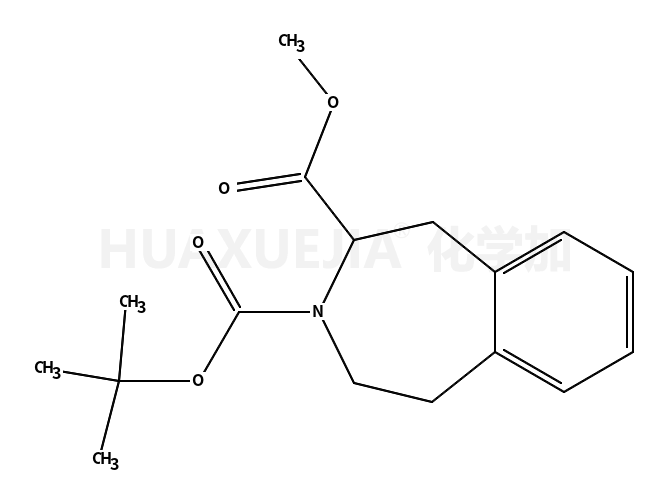 2-甲基4,5-二氢-1H-苯并[d]氮杂卓-2,3(2H)-二羧酸-3-叔丁酯