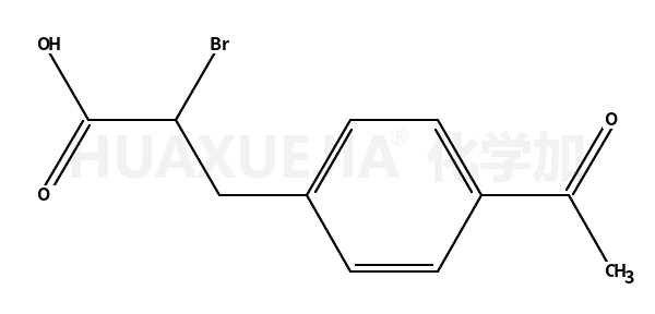 3-(4-乙酰基苯基)-2-溴丙酸