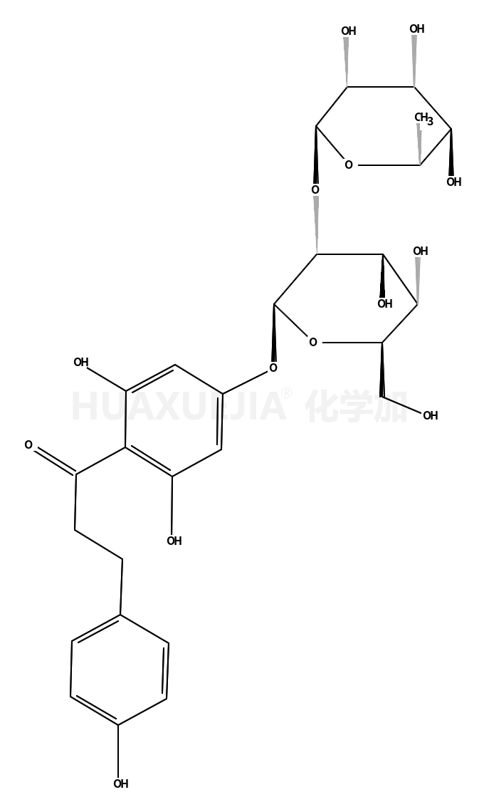 Naringin dihydrochalcone