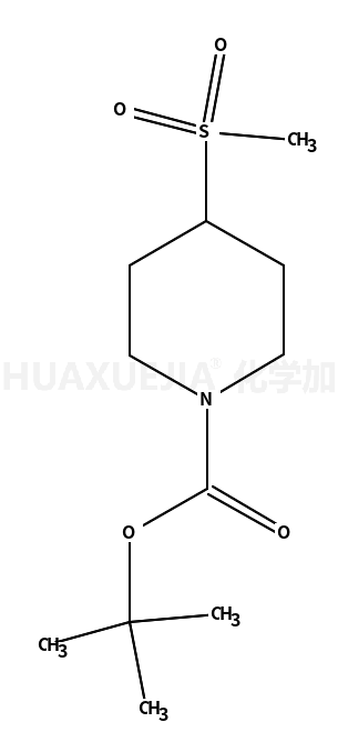 4-(甲基磺酰基)-哌啶-1-羧酸叔丁酯